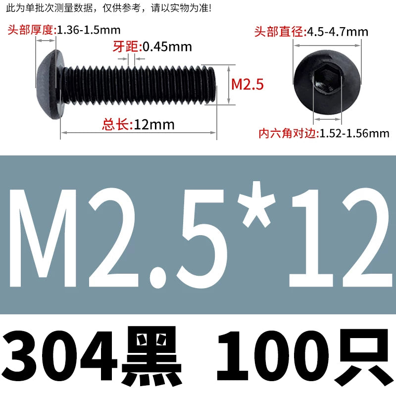 ISO7380 304 Black/12.9 Grade Screw  M3-M12 Hex Socket Round Head Button Head Fastener