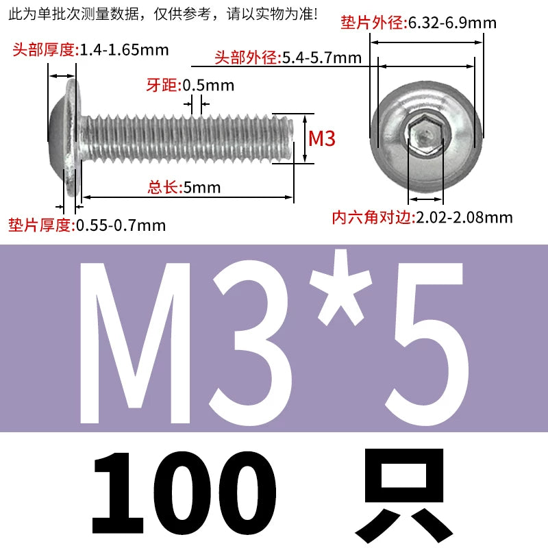 ISO7380.2  M2-M10 Hex Socket Screw 304/316 Stainless Steel Pan Head Flanged Padded Screw