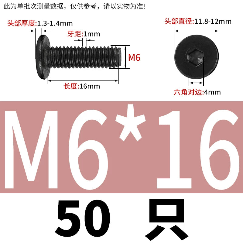 10.9 / 304 Stainless Steel Black Hex Screw CM Ultra-Thin Large Flat Head Low Profile C-Head Flat Shank M1.6-M12
