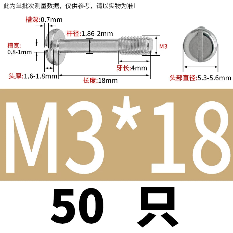 GB837/GB67 304/316 Stainless Steel Screw | Pan Head Slotted Half Thread Non-Removable Fastener