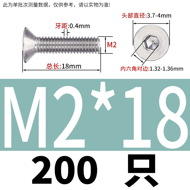 DIN7991/GB70.3 Screw M1.6-M12 304 Stainless Steel Countersunk Head Hexagon Flat Cup Precision Micro Screw