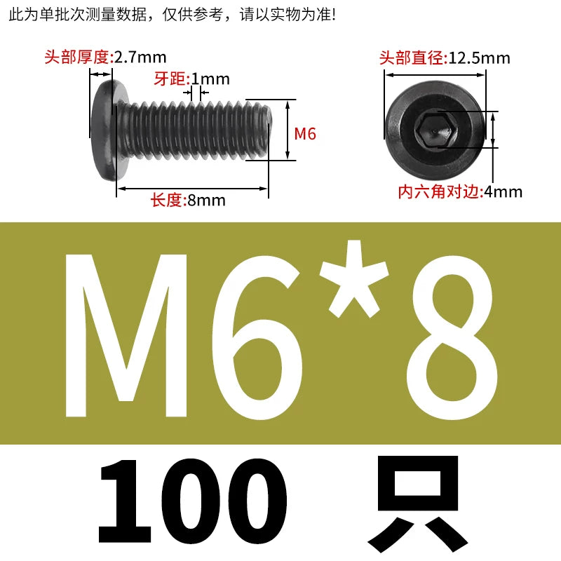 M2-M12 Black 304 Stainless Steel Hex Socket Screw Chamfered Large Flat Head Furniture Pair Lock Fastener