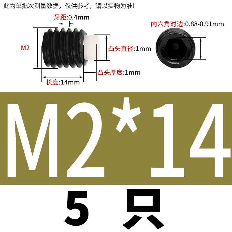 12.9 Black POM/Nylon Screw M2-M10 Buffer Plunger Stop Tightening Machine Bolt