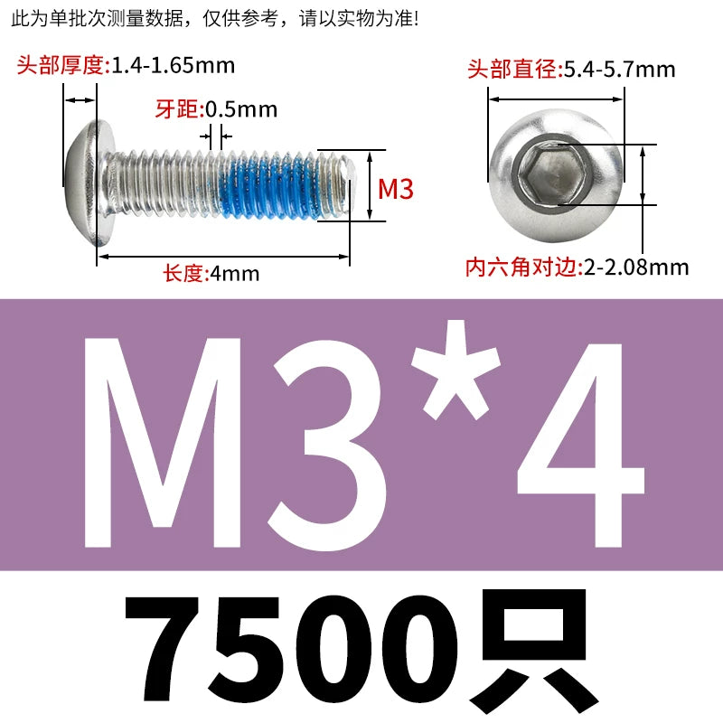 180° Threadlocking Adhesive Coated 304 SS ISO7380 Button Head Hex Socket Mushroom Head Machine Screws