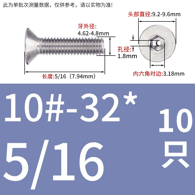 UNC/UNF 304/316 Stainless Steel Screw Hex Socket Countersunk Hollow Through-Hole Vacuum Exhaust Fastener