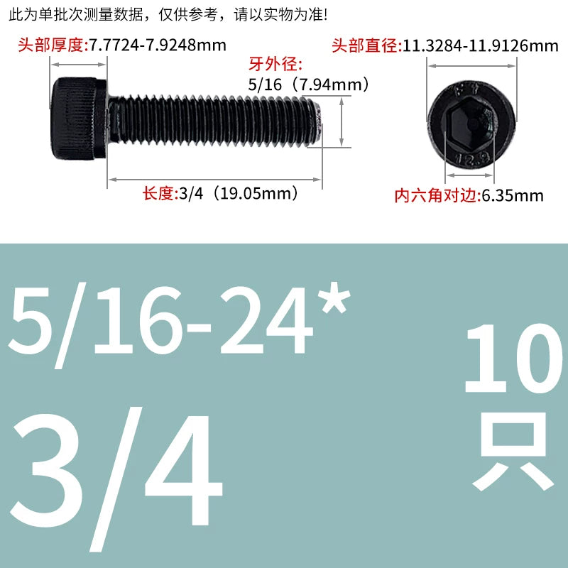5/16-24 UNF 3/8-24 Fine Thread Screw Grade 12.9 US Imperial Cylinder Head Hex Socket Bolt