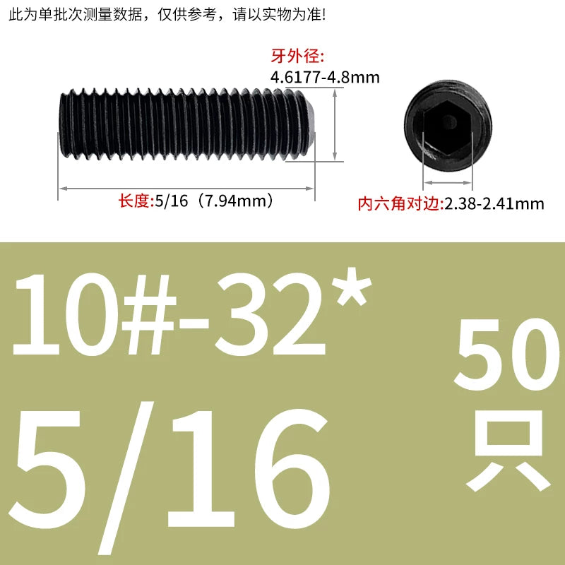2 #-3/4UNC/UNF Grade 12.9 Screw Imperial Concave End Hex Headless Machine Rice Stop Screw