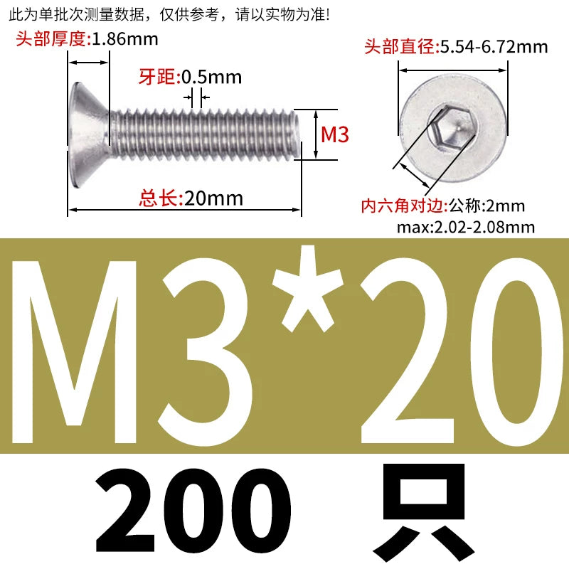 DIN7991/GB70.3 Screw M1.6-M12 304 Stainless Steel Countersunk Head Hexagon Flat Cup Precision Micro Screw