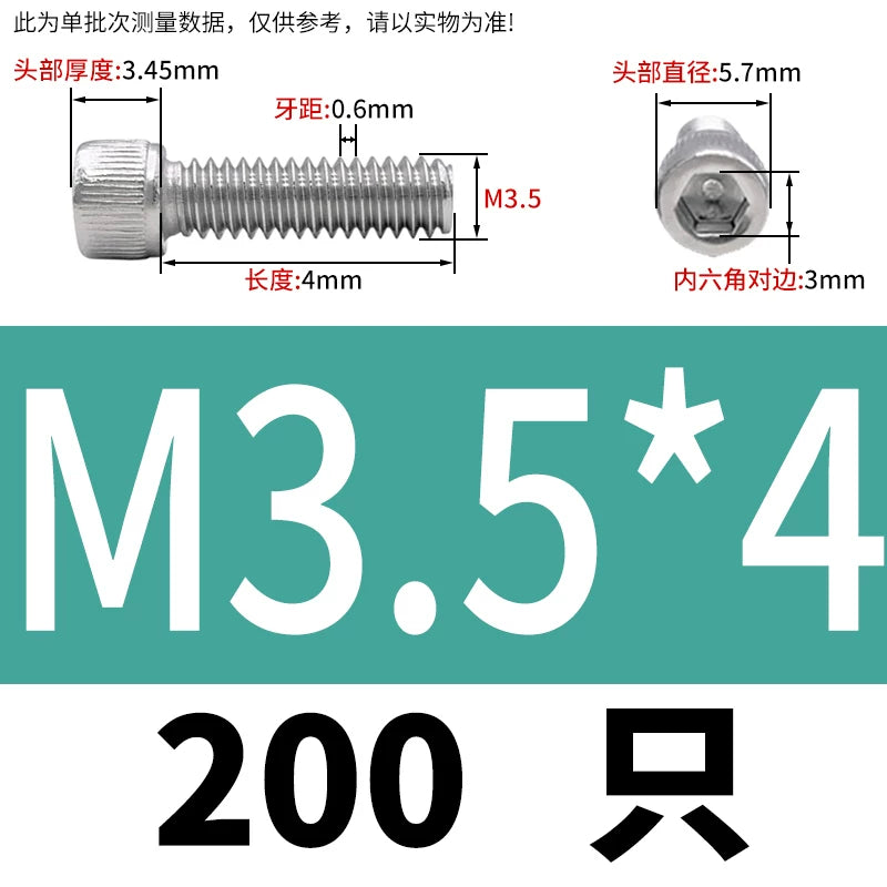 DIN912 M1.4 M2.5 M3.5-M6 304 Stainless Steel Screw Super Long Machine Screw Cup/Cylindrical Head Hexagon