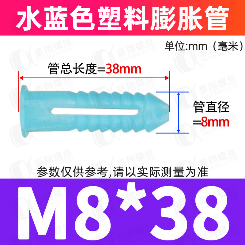 M6/M8 Plastic Expansion Tubes Yellow/White/Green Nylon Rubber Plugs for Wall Mounting Home Renovation