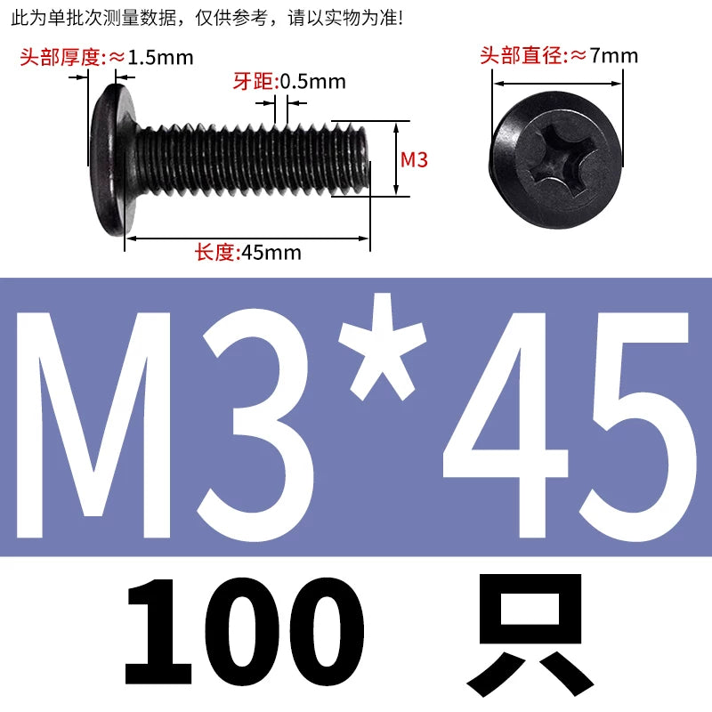 M2-M12 304 Black Stainless Steel Screw Chamfered Cross Large Flat Head Furniture Pair Lock Fastener