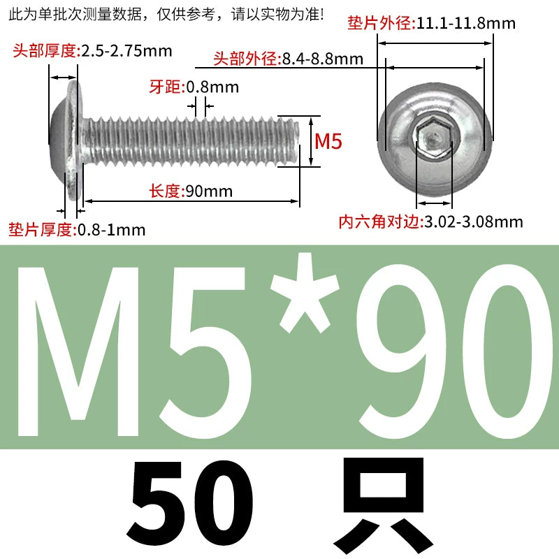 ISO7380.2  M2-M10 Hex Socket Screw 304/316 Stainless Steel Pan Head Flanged Padded Screw