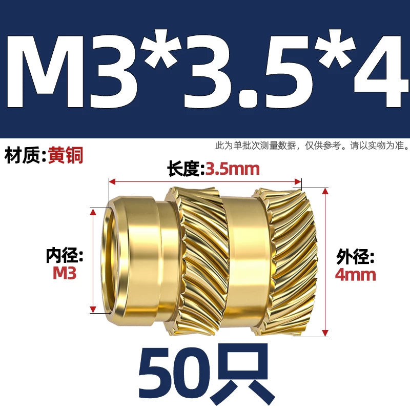 M1-M8 Knurled Brass Heat-Set Inserts - Slant Twill Threaded Nuts for Plastic Injection Molding 3D Printing