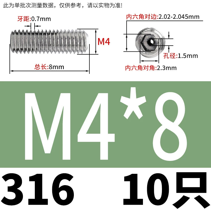 DIN913 Hex Socket Set Screw 304/316 Hollow Perforated Vacuum Exhaust Screw
