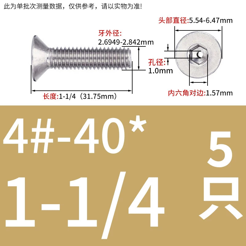 UNC/UNF 304/316 Stainless Steel Screw Hex Socket Countersunk Hollow Through-Hole Vacuum Exhaust Fastener
