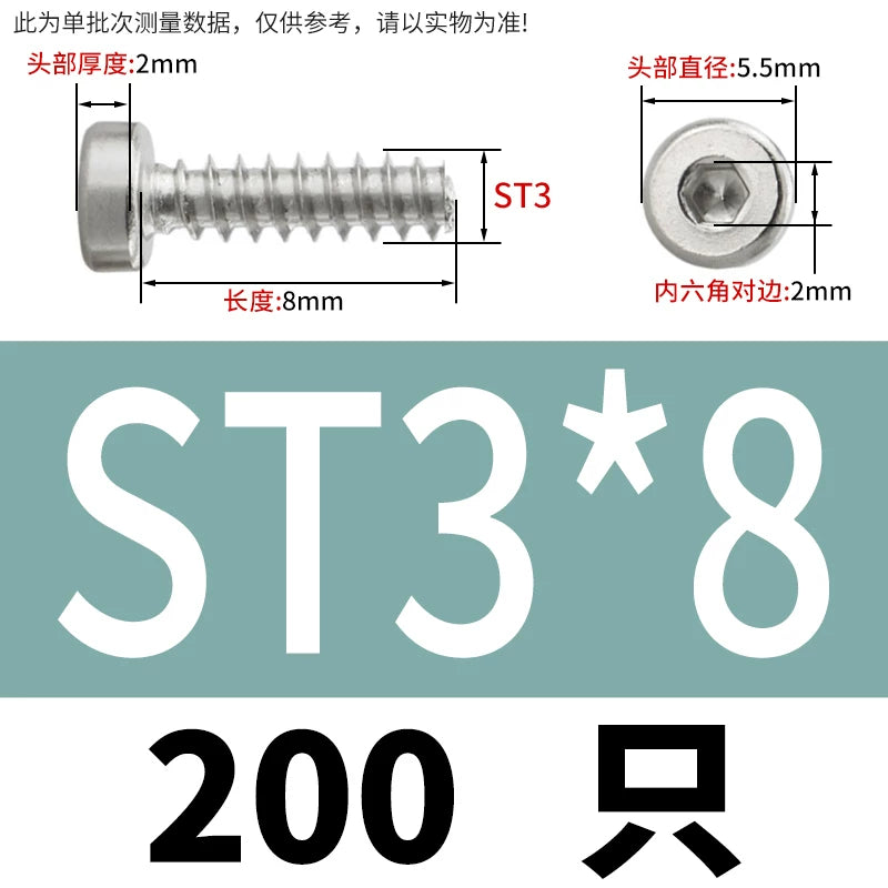 M2-M6.3 304 Stainless Steel Flat Head Hex Socket Self-Tapping Screw Flat Tail Low-Profile Fastener