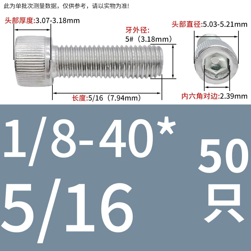 304 Stainless Steel Socket Head Cap Screws, UNC/UNF Imperial Sizes 0-80 to 3/4-10, ASME B18.3