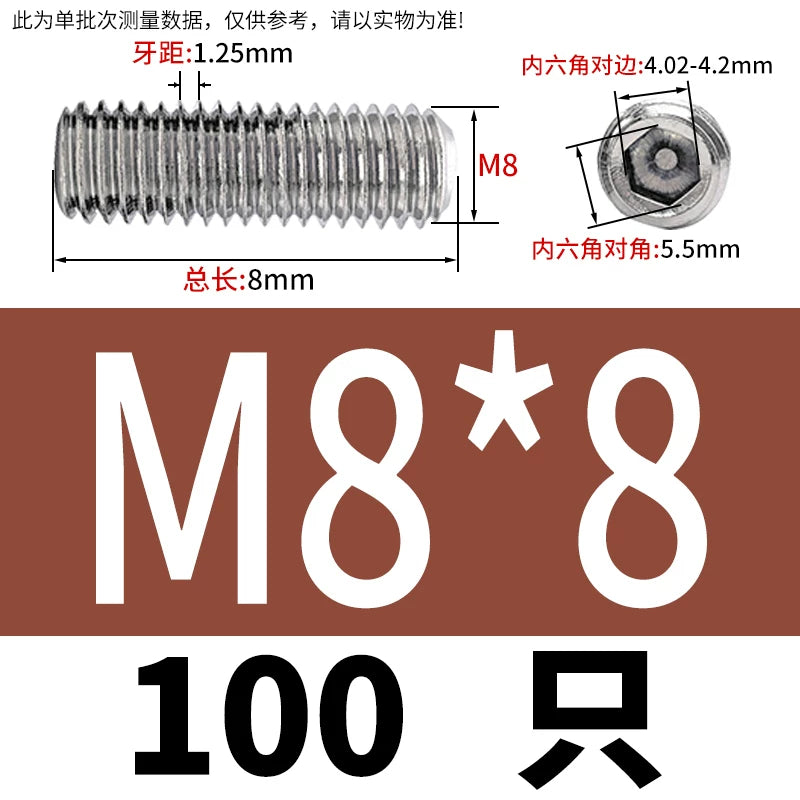 DIN913/GB77 M1.6-M20 Headless Set Screw 304 Stainless Steel Hex Socket Flat End Grub Screw