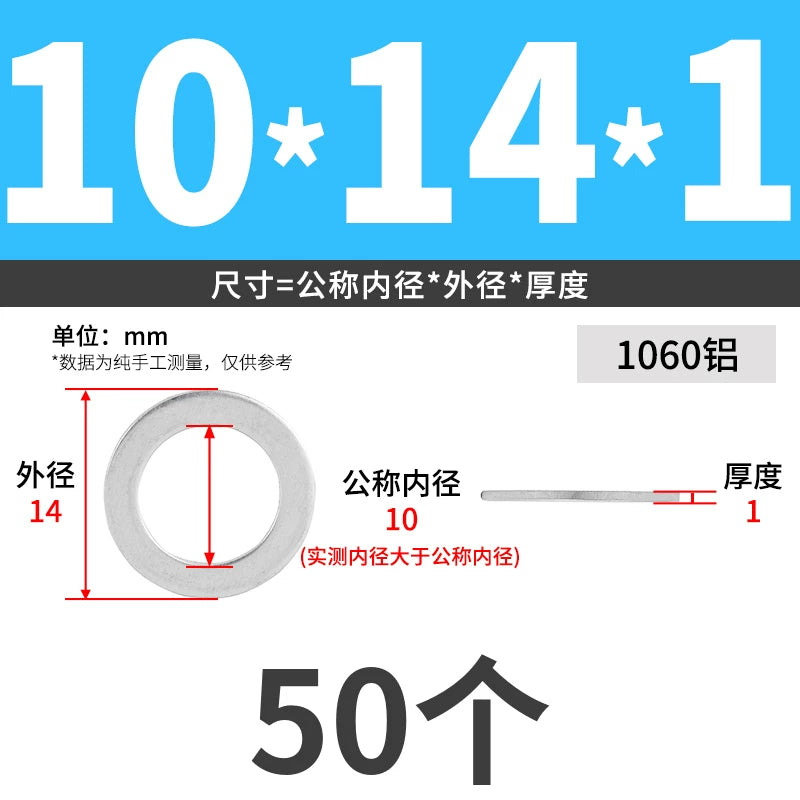 1060 Aluminum High-Temp Washers Heat Resistant Sealing Flat Gaskets for Industrial Use