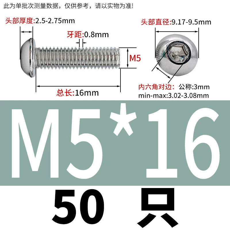 ISO7380 316 Stainless Steel Screw Button Mushroom Head Hex Machine Screw M2-M12 Fastener