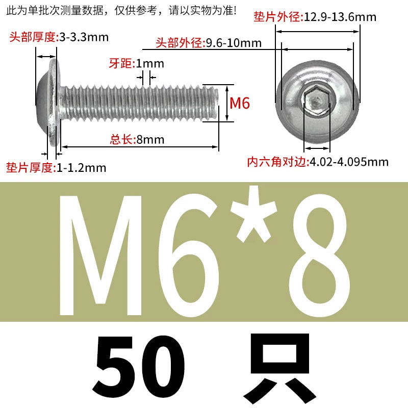 ISO7380.2  M2-M10 Hex Socket Screw 304/316 Stainless Steel Pan Head Flanged Padded Screw