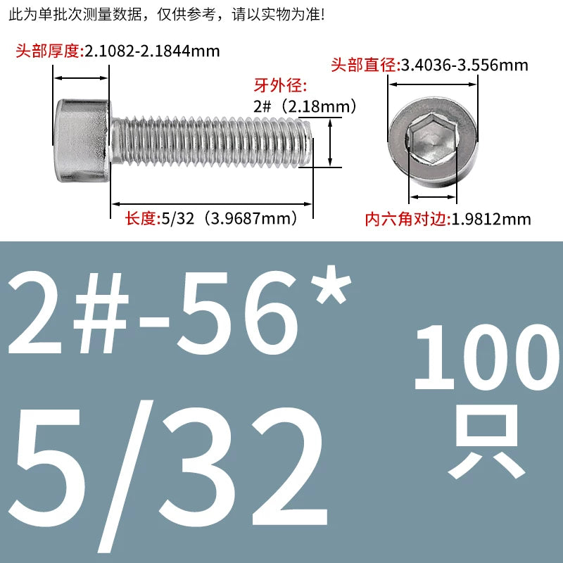 304/316 Stainless Steel UNC Screw  US Imperial Cylindrical Head Cup Head Hex Non-Knurled Machine Bolt