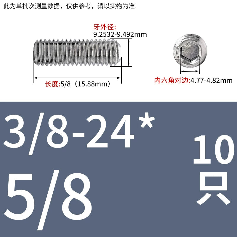 UNC/UNF Stainless Stee Set Screw Inch Headless Hex Socket Concave End Coarse/Fine Thread Screw