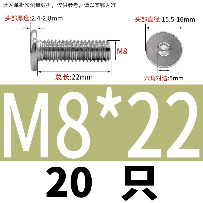 10.9 / 304 Stainless Steel Black Hex Screw CM Ultra-Thin Large Flat Head Low Profile C-Head Flat Shank M1.6-M12