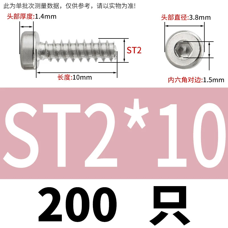 M2-M6.3 304 Stainless Steel Flat Head Hex Socket Self-Tapping Screw Flat Tail Low-Profile Fastener