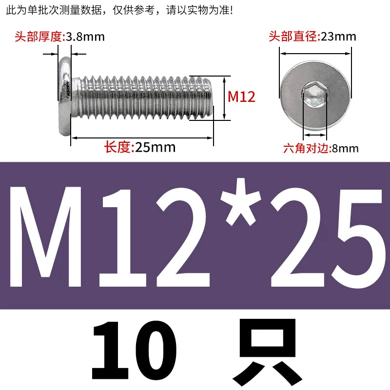 10.9 / 304 Stainless Steel Black Hex Screw CM Ultra-Thin Large Flat Head Low Profile C-Head Flat Shank M1.6-M12