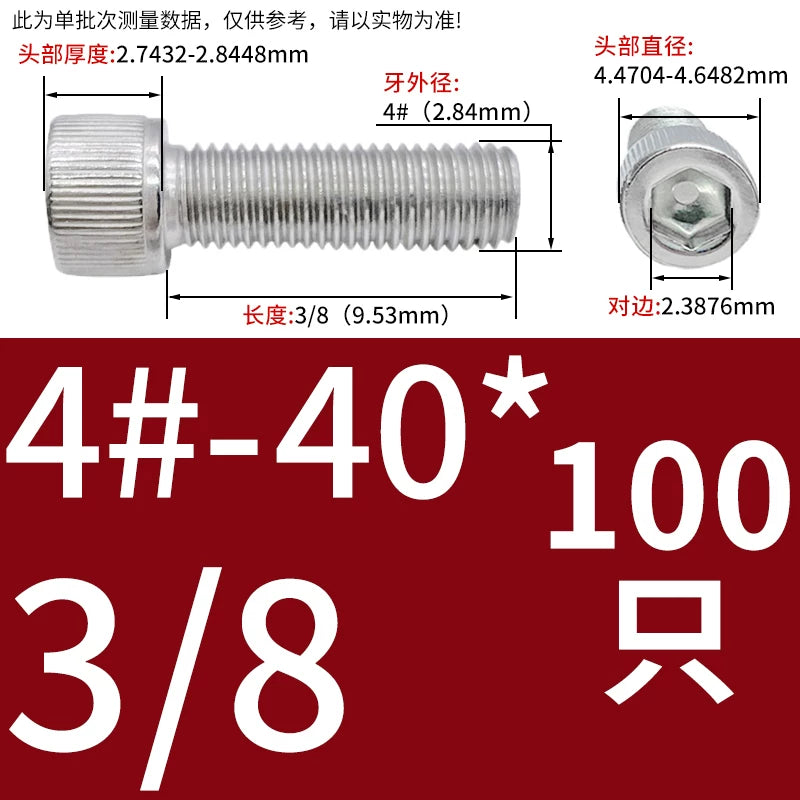 304 Stainless Steel Socket Head Cap Screws, UNC/UNF Imperial Sizes 0-80 to 3/4-10, ASME B18.3
