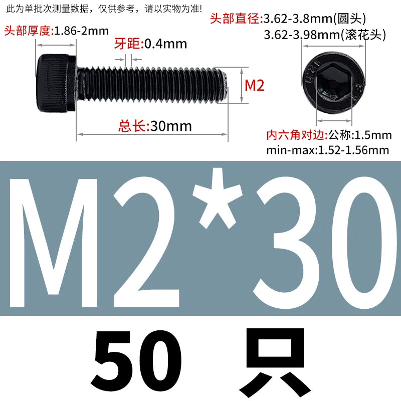 DIN912  M1.4-M16 Grade 12.9 Cup Head Hexagon Screw Full Thread Cylindrical Knurled Head Metric Screw