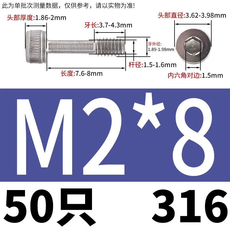 DIN912 304/316 SS Screw Hex Socket Anti-Loose Half-Thread Cup/Cylindrical Head M3-M8