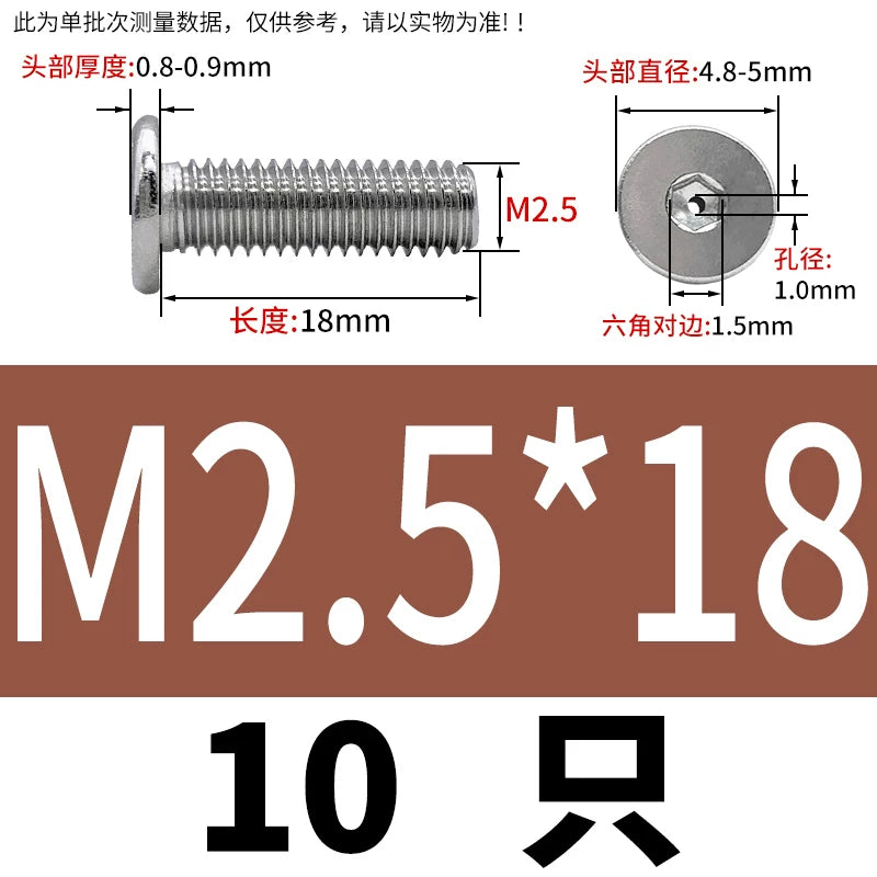 M3-M8 304 Stainless Steel C-Head Thin Head Screw Hollow Exhaust Vacuum Hex Punch Through Hole Threaded Screw