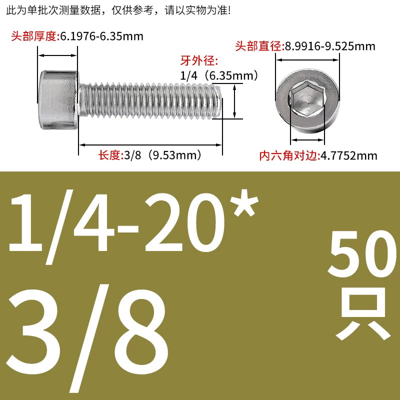304/316 Stainless Steel UNC Screw  US Imperial Cylindrical Head Cup Head Hex Non-Knurled Machine Bolt