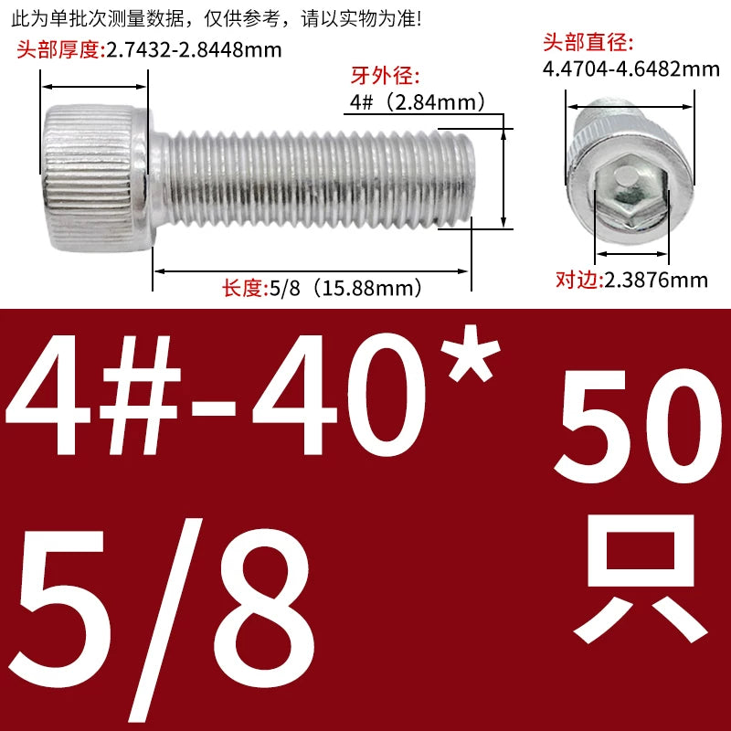 304 Stainless Steel Socket Head Cap Screws, UNC/UNF Imperial Sizes 0-80 to 3/4-10, ASME B18.3