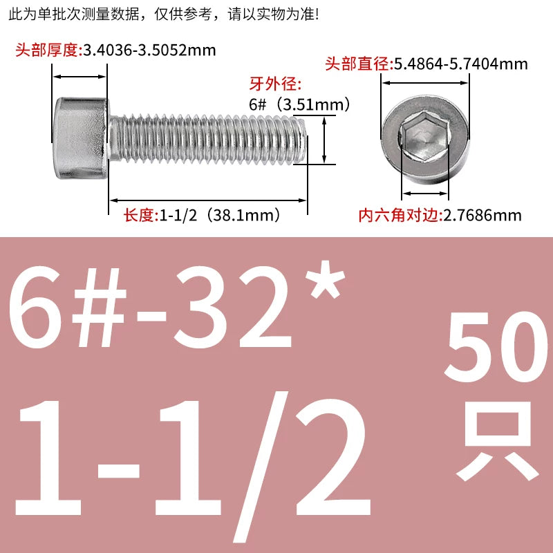 304/316 Stainless Steel UNC Screw  US Imperial Cylindrical Head Cup Head Hex Non-Knurled Machine Bolt