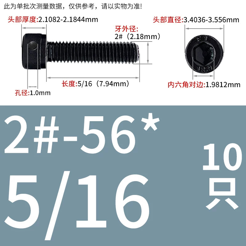UNC/UNF Head Perforated Lead Sealed Hex Screw 12.9 Grade Imperial Cup Head US Fastener