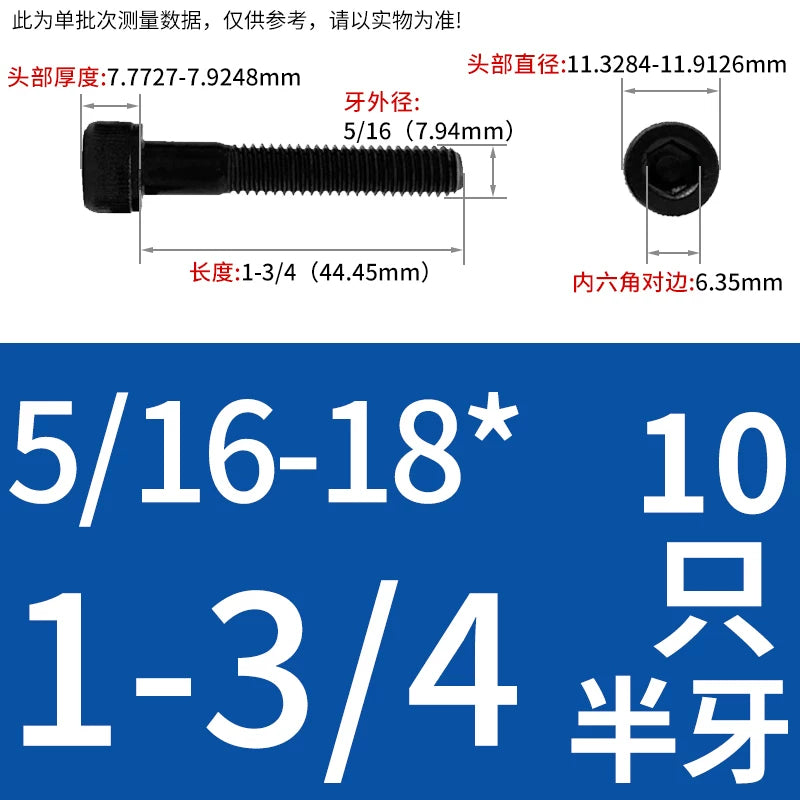 UNC/UNF Grade 12.9 Imperial Screw American Hexagon Cup Head Cylinder High Strength Fastener