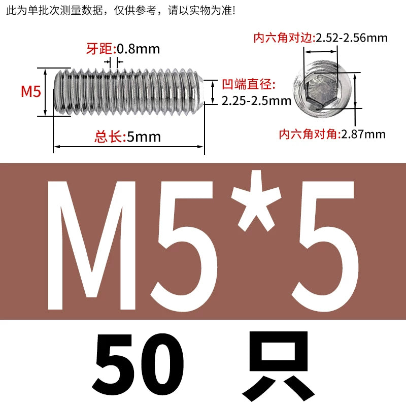 DIN916 M3-M10  316 Stainless Steel Concave End Set Screw Hex Socket Headless Fastener
