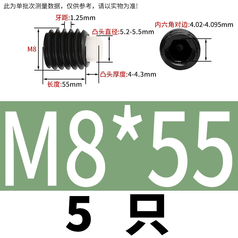 12.9 Black POM/Nylon Screw M2-M10 Buffer Plunger Stop Tightening Machine Bolt