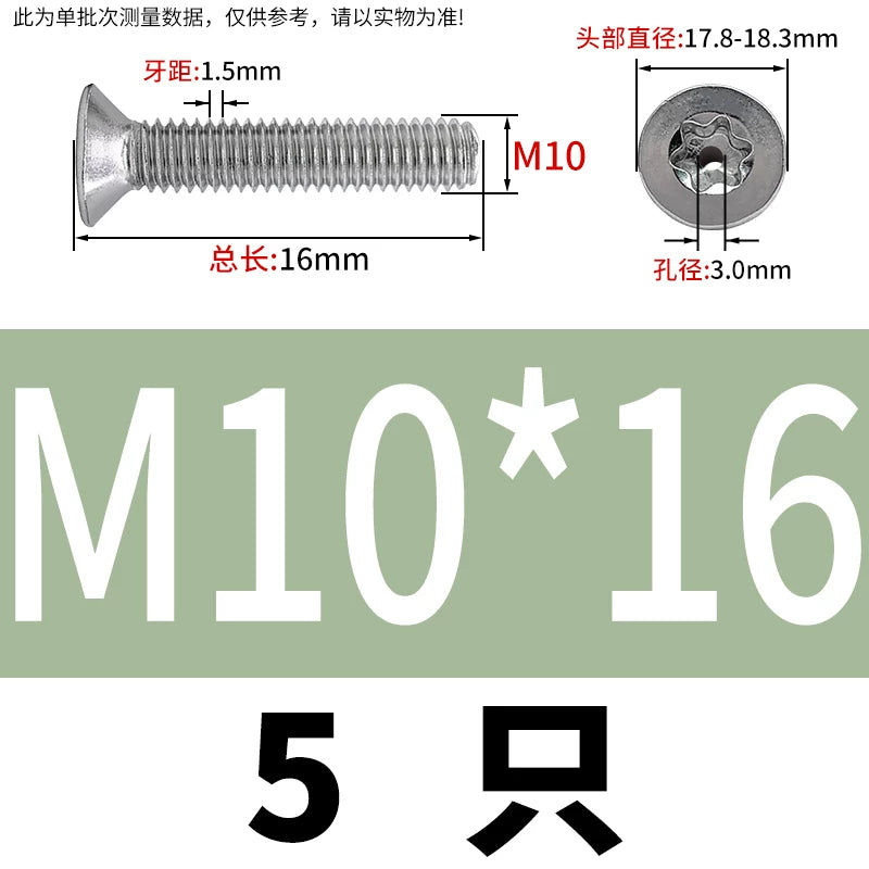 M3-M12 Hollow Vent Threaded Screw 304/316 SS Countersunk Torx Vacuum Through-Hole Bolt