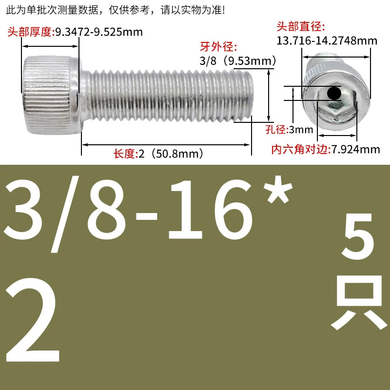 UNC/UNF 304 Stainless Steel Hollow Screw American Imperial Hex Cup Head Vacuum Exhaust Thread Fastener