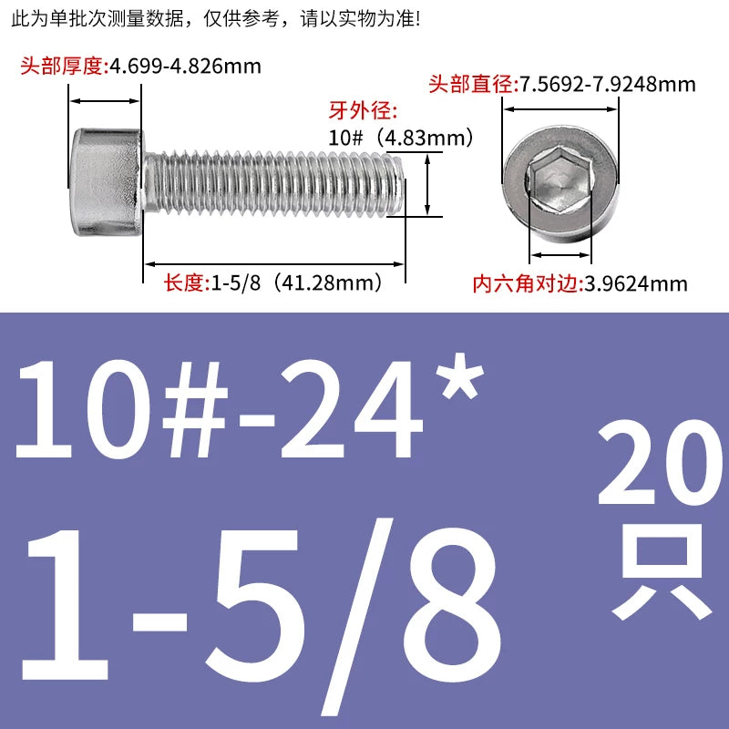 304/316 Stainless Steel UNC Screw  US Imperial Cylindrical Head Cup Head Hex Non-Knurled Machine Bolt