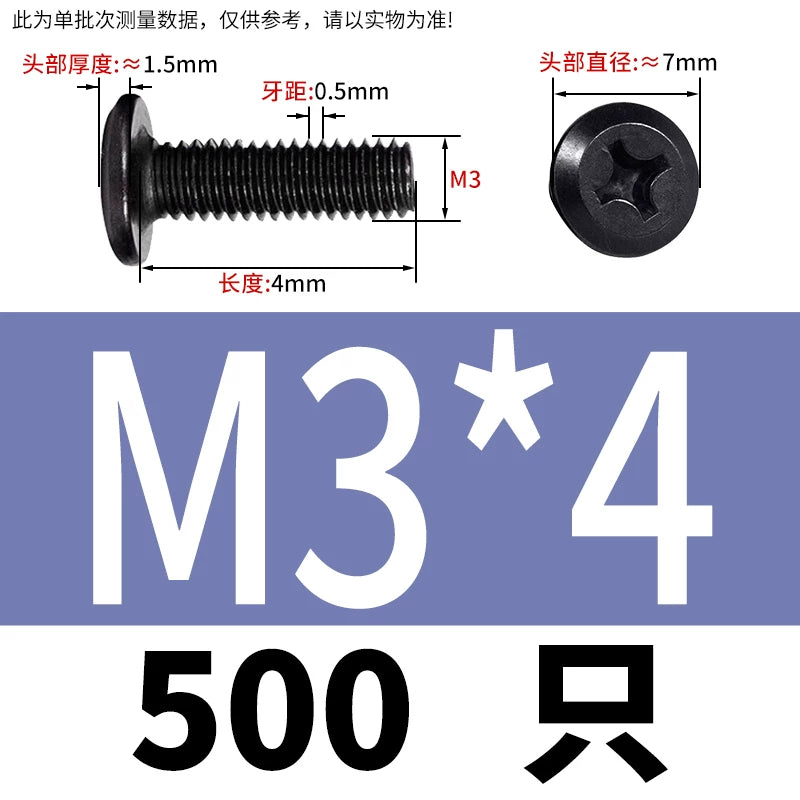 M2-M12 304 Black Stainless Steel Screw Chamfered Cross Large Flat Head Furniture Pair Lock Fastener
