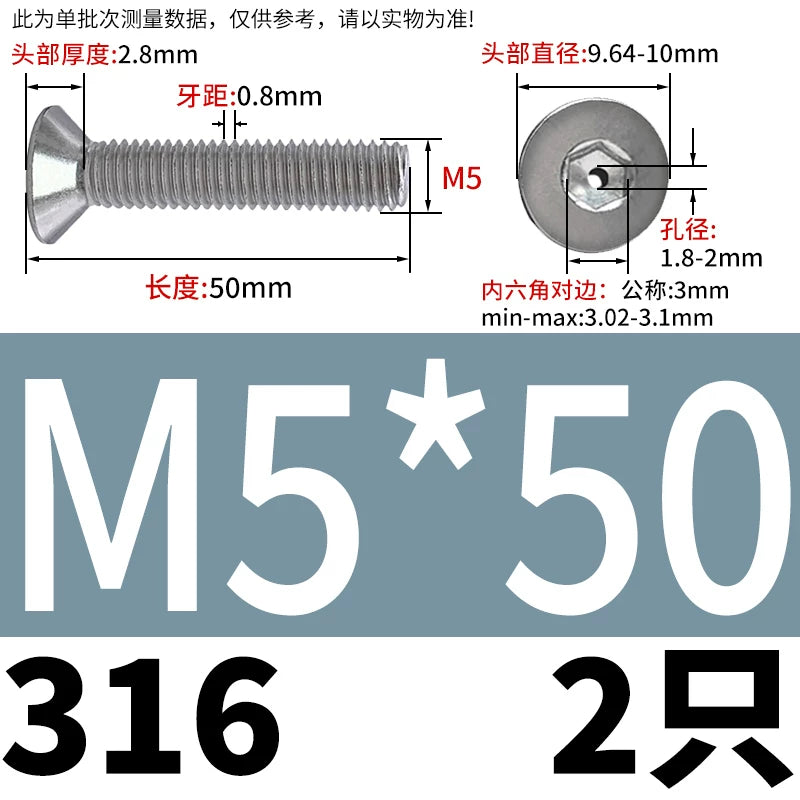 M2-M16 304/316 Stainless Steel Screw Countersunk Hex Hollow Exhaust Vacuum Through-Hole Bolt