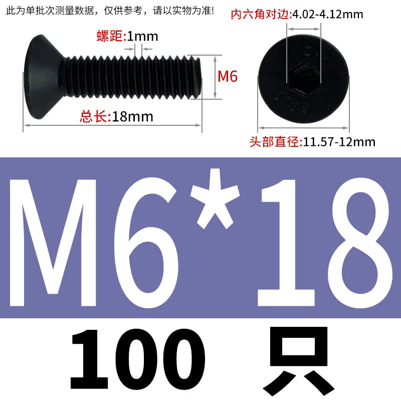 DIN7991/GB70.3  M2-M20 Countersunk Screw 10.9 Grade Hex Socket Flat Cup Head Fastener