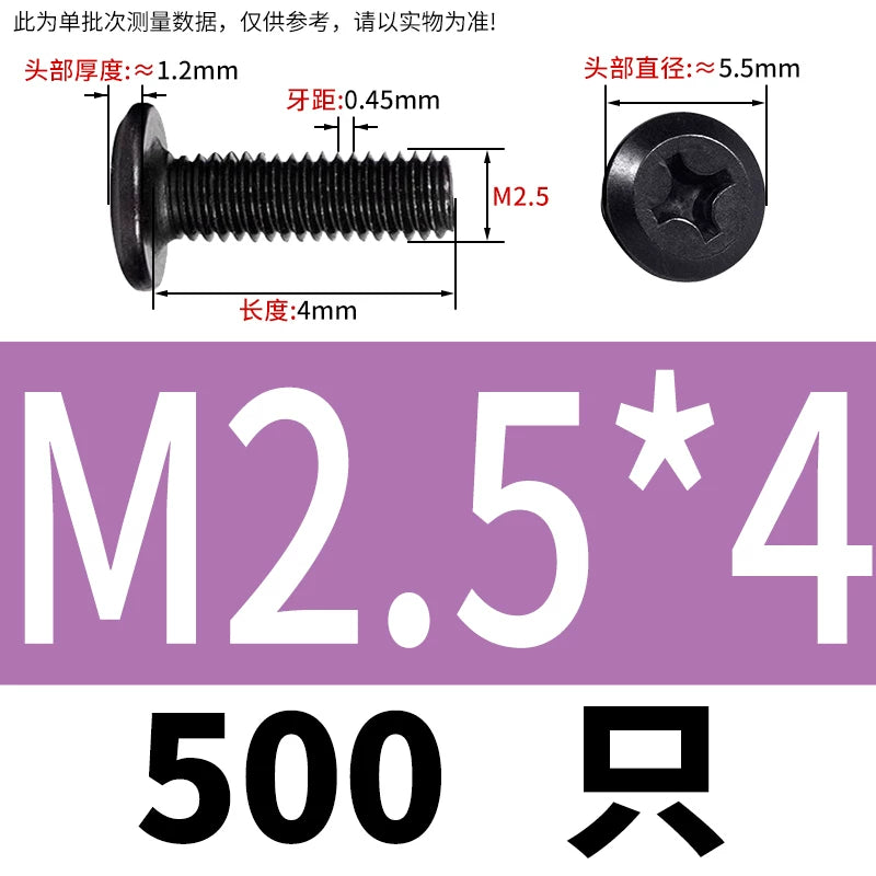 M2-M12 304 Black Stainless Steel Screw Chamfered Cross Large Flat Head Furniture Pair Lock Fastener