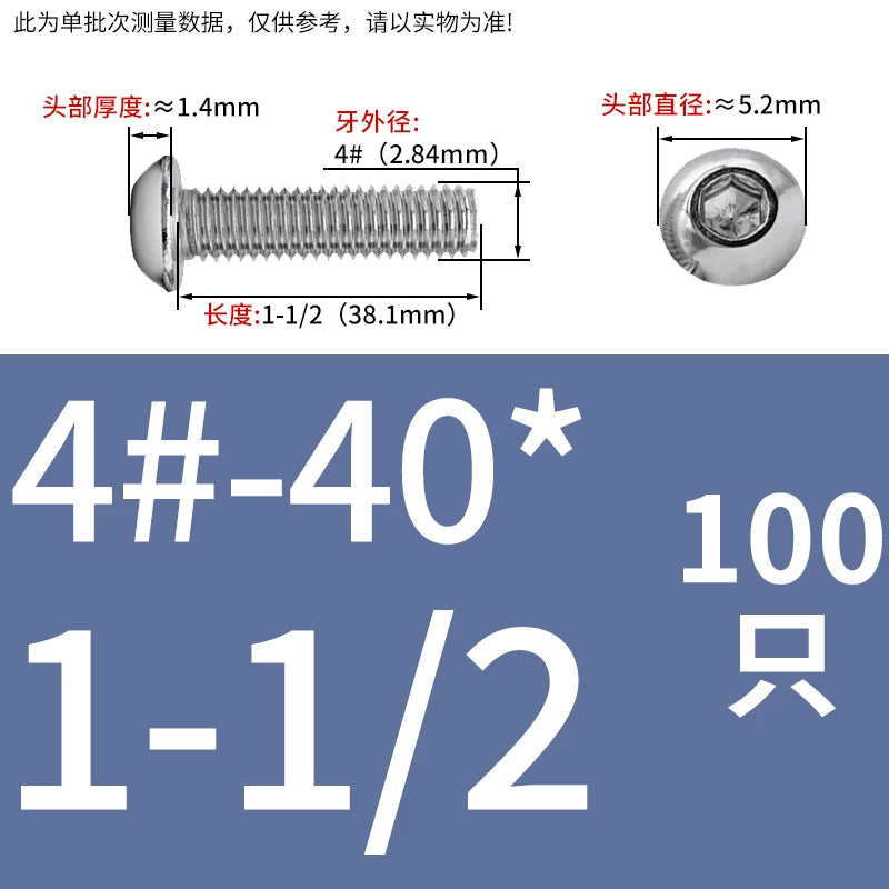 UNC/UNF Screw 304/316 Stainless Steel Imperial Round Head Mushroom Head Hex Socket Coarse/Fine Thread Screw