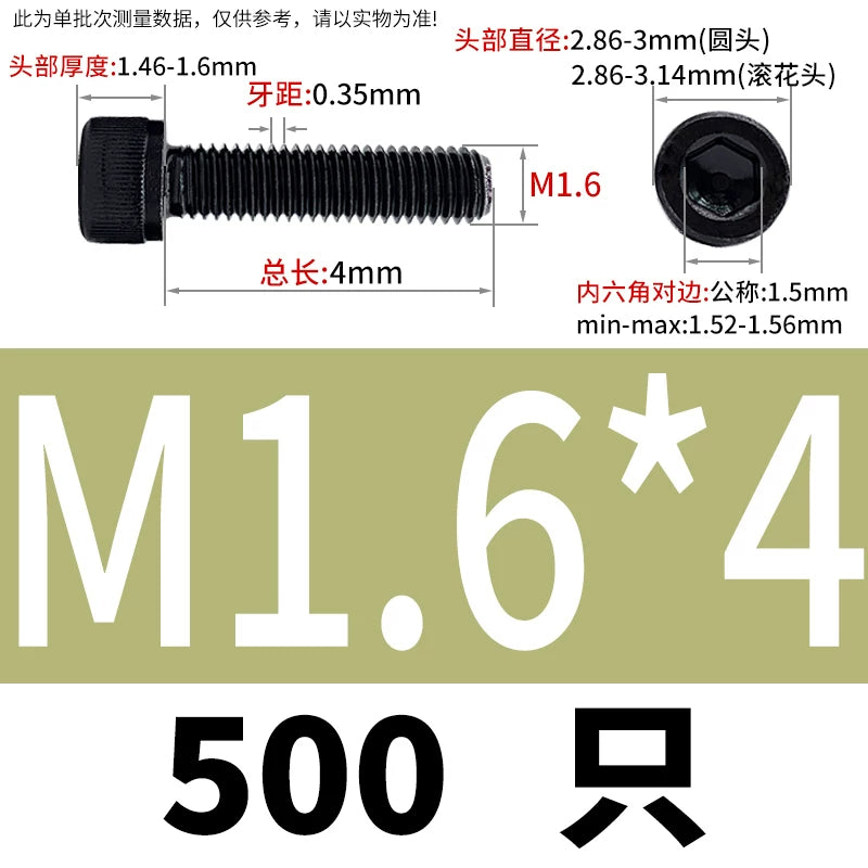 DIN912 Black Dacromet Screw 304 Stainless Steel  M1.4-M10 Cup Head Hex Cylinder Bolt